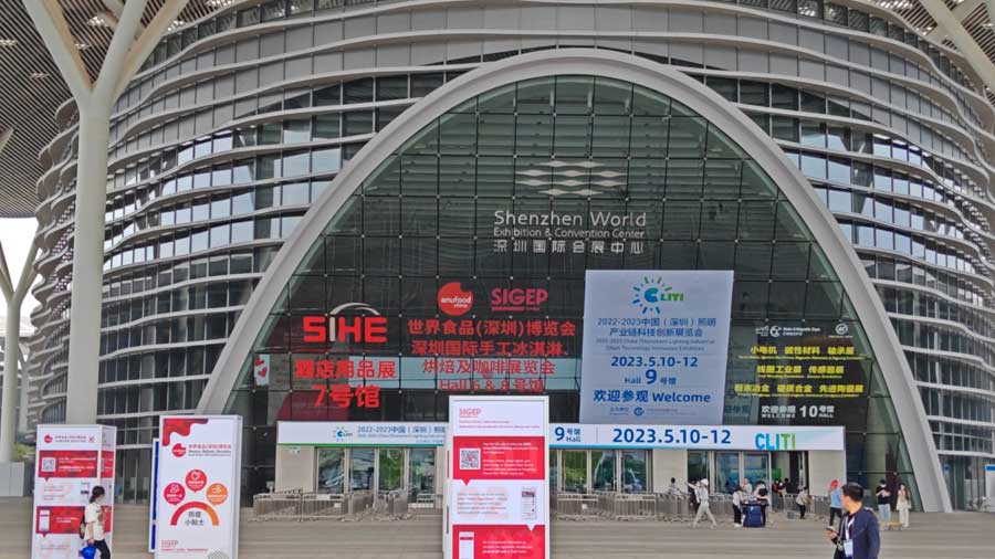 深圳食品展会.jpg